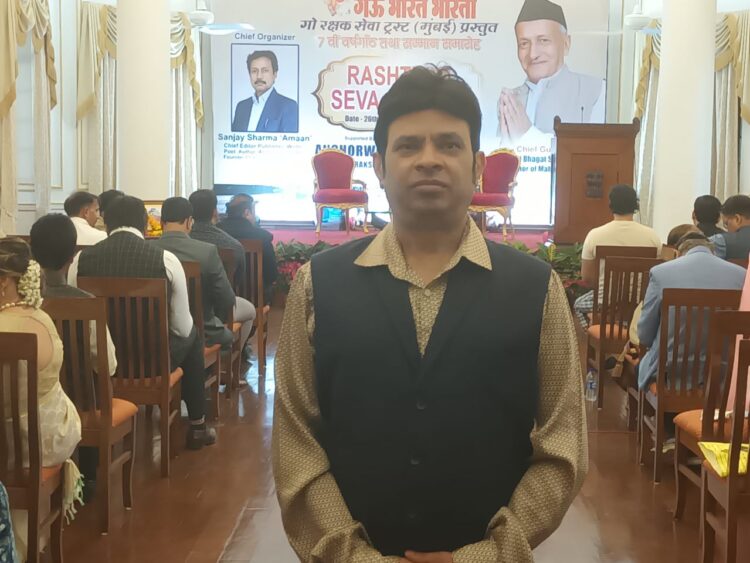 Actor Shantanu Bhamare: Biography