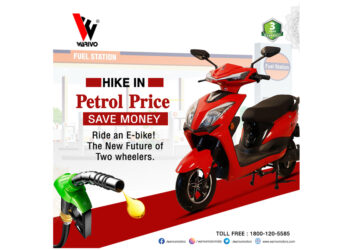 A hike in petrol prices. Save money by riding an e-bike! The new future of two-wheelers