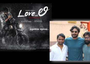 Vasistha’s next Love…Li launched