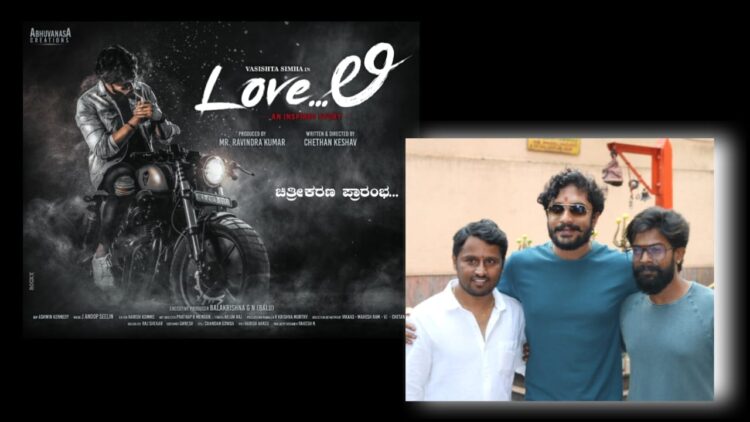 Vasistha’s next Love…Li launched