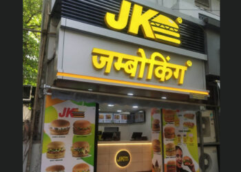 Delhi is a market of at least a 100 stores: Jumboking