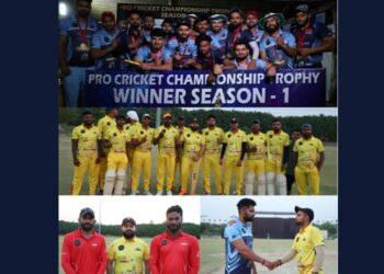 Pro Cricket Championship Trophy (PCCT) announced the schedule of their selection trials and matches today