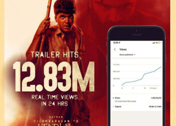 Atman Simbu’s VTK is on the spree of records!