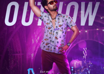 Troll Song from the film Banaras released with a punch line - Money doesn't Matter