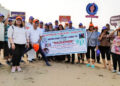 Mumbai Diabetes Care Foundation and Indian Medical Association successfully organized 'Walkathon' on the occasion of 'World Diabetes Day'