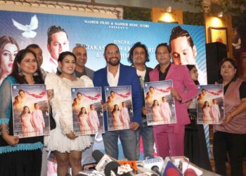 Badnaam Ho Gaya: A New Upcoming Track by Prakash Tiwari Madhur and Karishma Rao, Featuring Composition and Lyrics by Prakash Tiwari Madhur