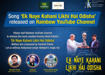 "Ek Naye Kahani Likhi Hai Odisha" Santosh Panda's Hockey Anthem Touched the Audience Cord