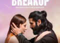 Singer Saurabh Dhingra, aka Essdee, launches his new song “Breakup- Toote Toote Tare,” under his own label Essdee Music India