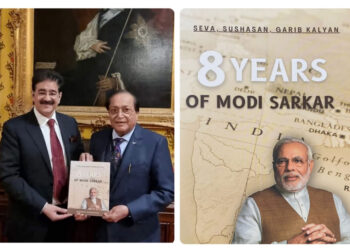 Groundbreaking book on Modi Sarkar’s Achievements unveiled in the House of Lords