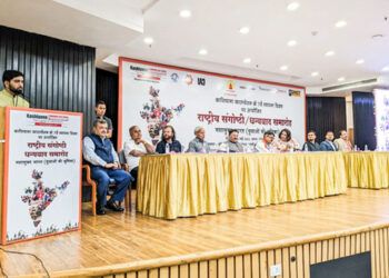 Kashiyana Foundation organize 7th Foundation Day at India International Center, Delhi