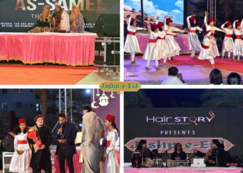 PBEL CITY, Hyderabad Celebrates Jashn-e-Eid in style