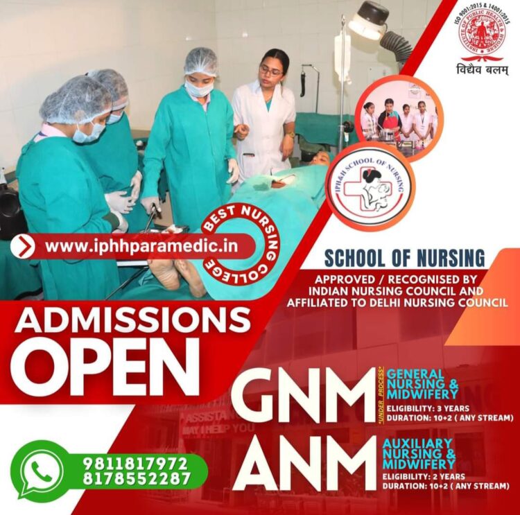 5 Reasons to Study at Institute of Public Health And Hygiene (IPHH) Delhi