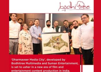 Stock Alert: Bodhi Tree Leaps from 18 to 450 Rupees Post Netflix Collaboration