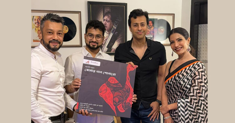 New Instrumental Album “Ode to My Beloved” Celebrates Rabindranath Tagore’s 163rd Birth Anniversary