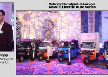 Victory EV International Ltd. Launches New L5 Electric Auto Series