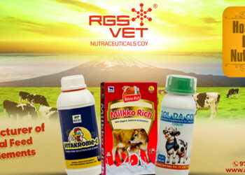 R.G.S Vet Nutraceuticals Coy: Empowering Farmers, Enriching Livestock for 17 Years