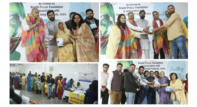 Krushi Prasar Foundation’s Medical Camp Highlights the Hidden Health Crisis in Farming