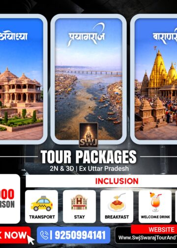 SWJ Swaraj Tour & Travels Offers Spiritual & Premium Travel Experiences Making Every Journey Comfortable